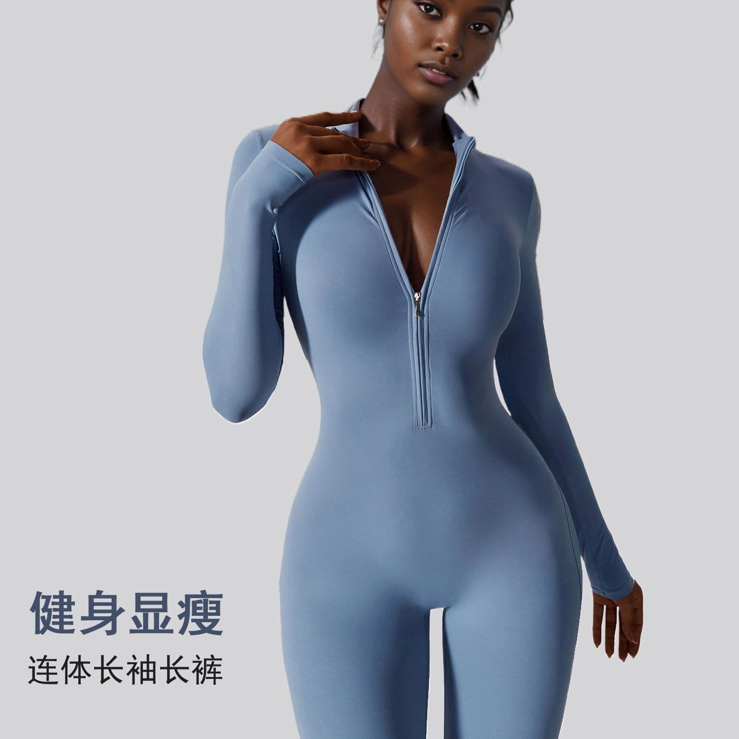 image-Women's Long-Sleeve Yoga Jumpsuit - Mist Blue XL