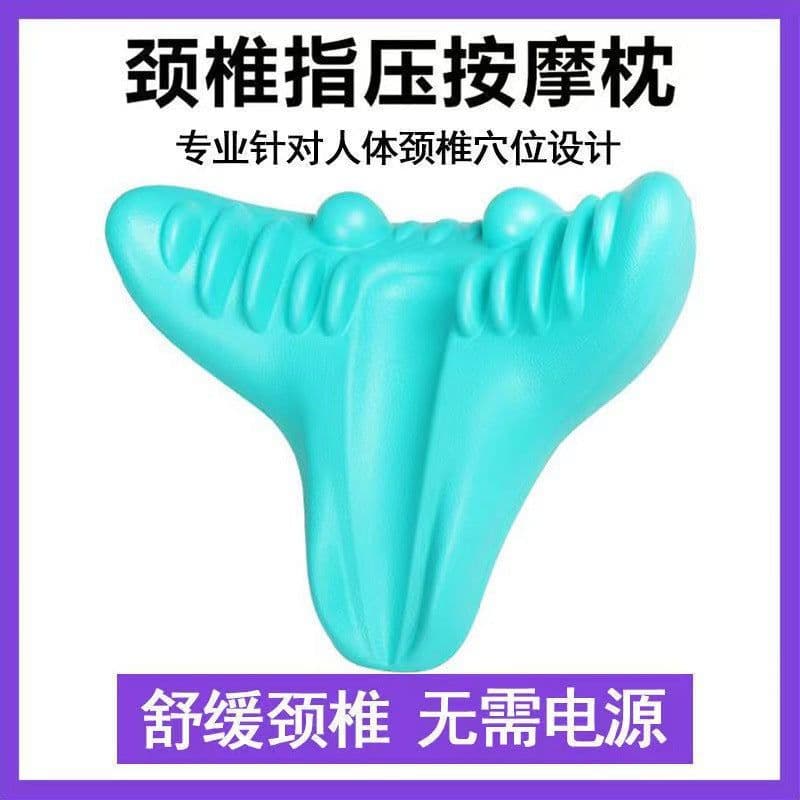 image-Xianglin Cervical Neck Massager Pillow - 6 Heads Black