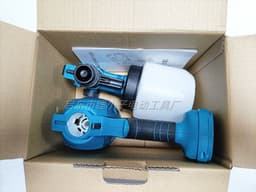 image-Supply lithium battery spray gun, rechargeable electric wall spray gun, wireless paint spray machine, portable spray paint manufacturer
