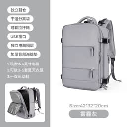image-Shoulder outdoor travel bag female backpack female backpack boarding business trip travel bag brigade Li school bag computer bag