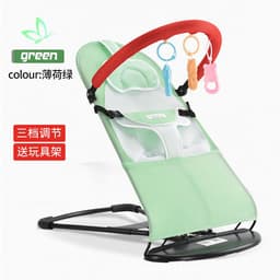 image-Cherry Purple Baby Rocking Chair - Green 6-12M
