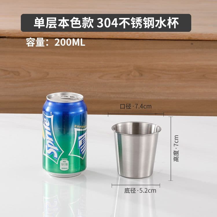 image-Bai Rui Stainless Steel Water Cup 500ml Gold