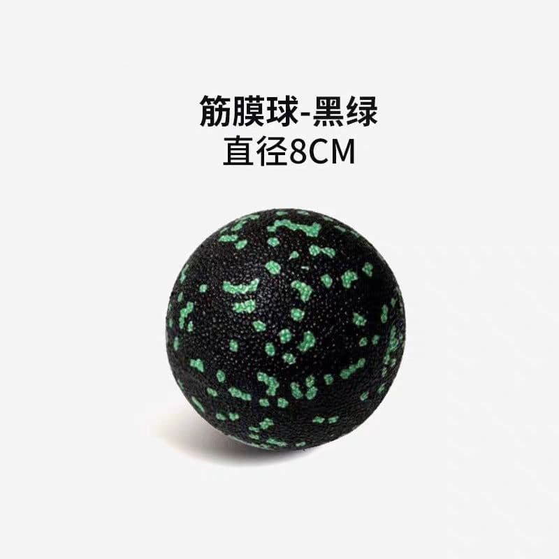 image-Yoga Fascia Ball - Single & Peanut Shape - Muscle Relaxation