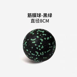 image-Yoga Fascia Ball - Single & Peanut Shape - Muscle Relaxation