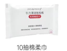 image-Gravity Cleaning Depilation Comb - Pet Hair Removal, Water Tank, Special Brush
