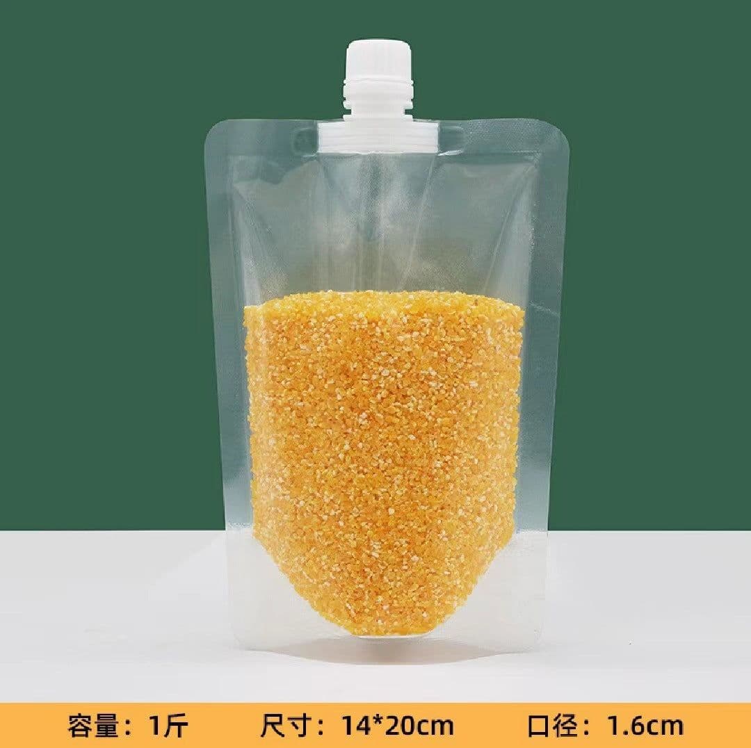 image-Grain Storage Sealed Bag - Brown Rice Food Grade