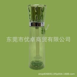 image-UTOP Hookah - Green Plastic Portable