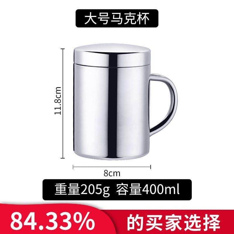 image-304 stainless steel mug household thermos cup office cup with lid water cup kindergarten school student cup