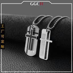 image-Men's Titanium Steel Cross Necklace Triple Use - Type B (63 characters)