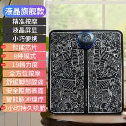 image-EMS Cervical Spine Massager, USB Power, 15*20cm, Domestic