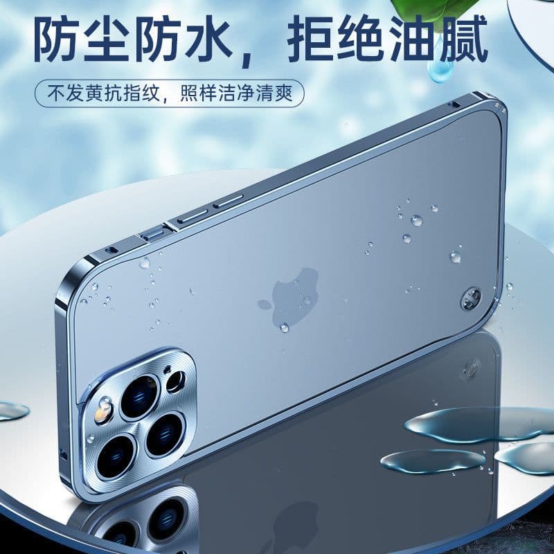 image-iPhone 14 Frosted Protective Back Shell - Metal Frame