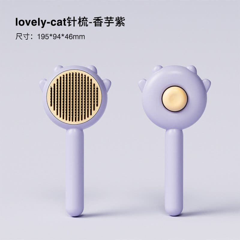 image-Aiwo Pet Comb - Cat & Dog Hair Remover - ABS & Stainless Steel Needle Comb
