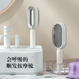 image-Anbei Red Long Hair Loss Massage Comb for Curly Hair - 20cm+