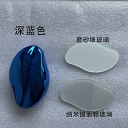 image-Glass Grinder Epilator Exfoliating Beauty Tool - Hair Removal (65 characters)