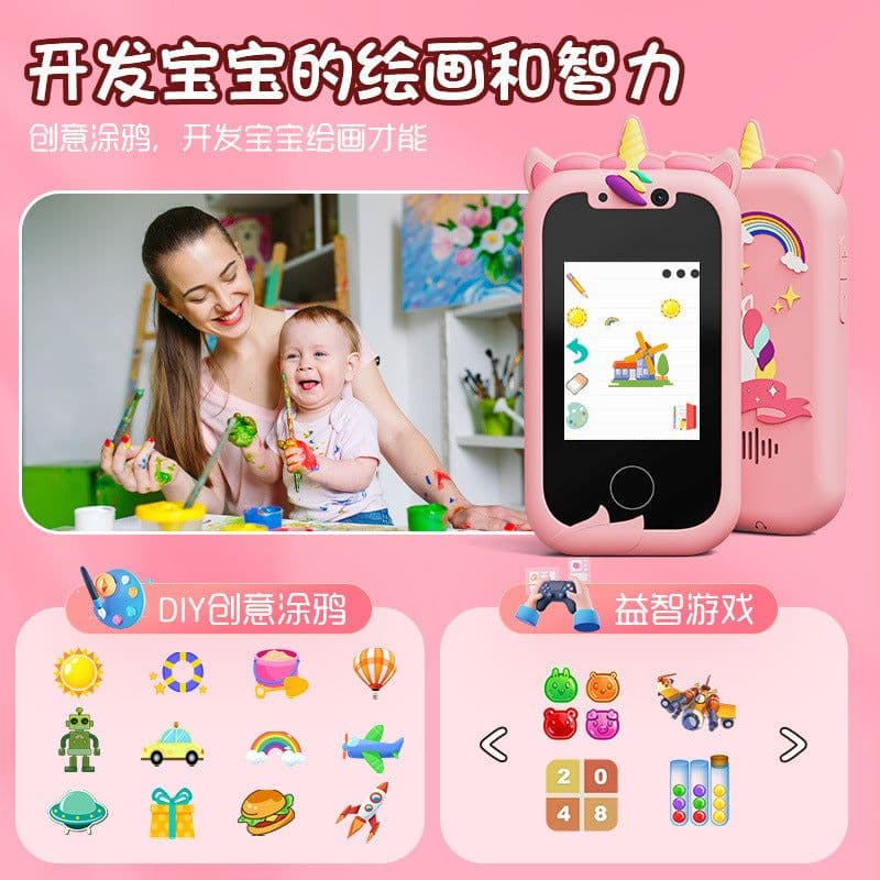 image-Children's Mobile Phone Dual Camera Unicorn Pink