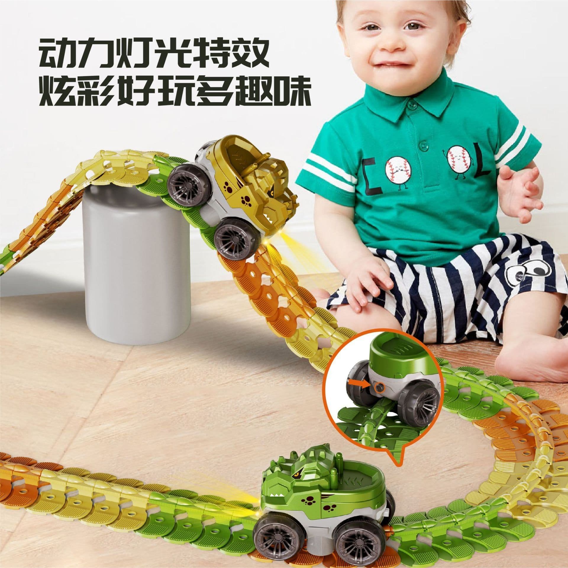 image-Kids Electric Track Car Set - DIY Climbing Coaster