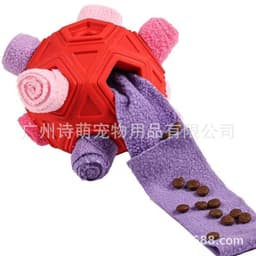 image-Pet Chew Toy Ball - Rubber Sniffing Devil Unicorn