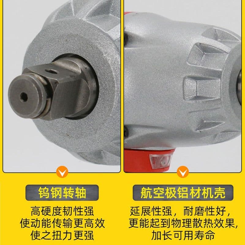 image-Tian C Brushless Impact Wrench - Strong Torque - Auto Repair Tool - 21V Rechargeable - M14-M32