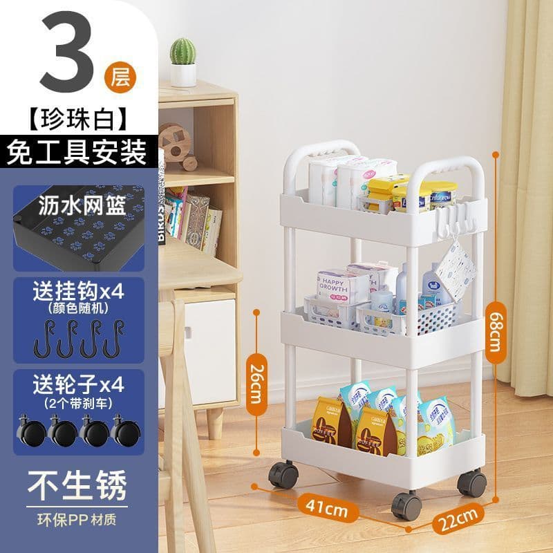 image-Small Trolley Rack Multi-Layer Storage - Black