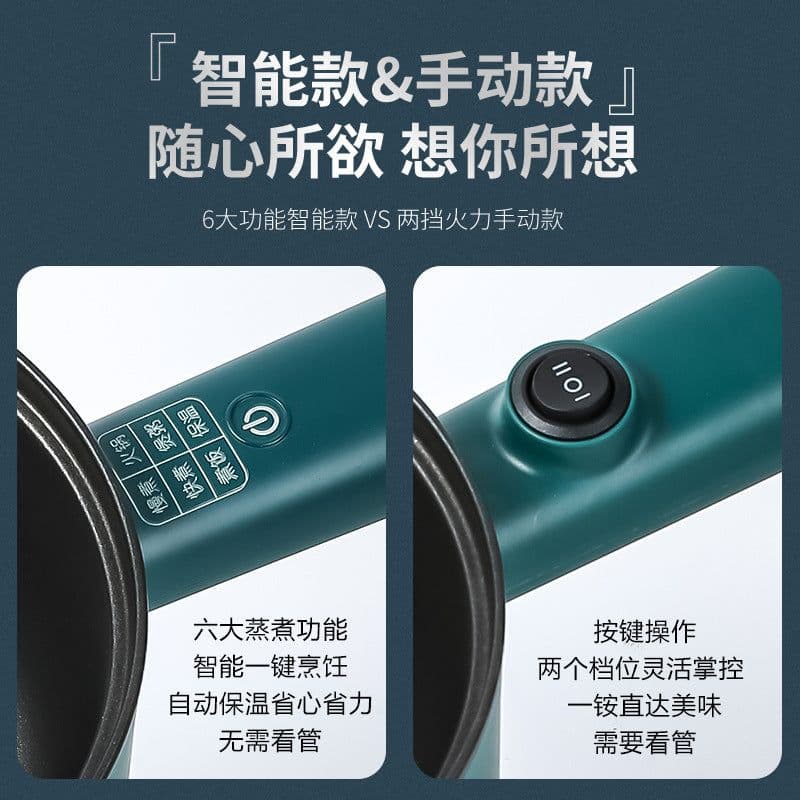 image-110V US standard multi-functional electric cooking pot electric frying pan electric heating pot dormitory student pot mini frying pan instant noodle pot cooking rice