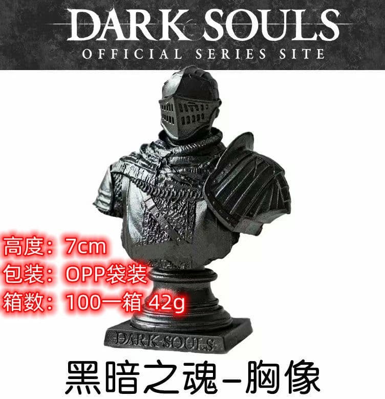 image-Hanfa Knight Abyss Walker PVC Soldier Sculpture