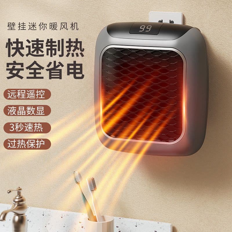 image-Hndy Heter heater new flame mini electric heater home heater office heater