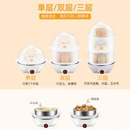 image-Egg Steamer - Mini Household Appliance Smart Cooker