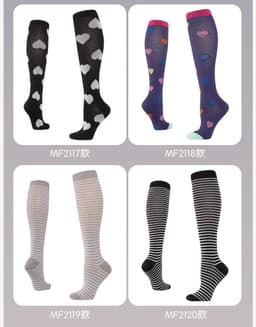image-Max sports calf socks women's running and skipping high tube muscle energy compression socks summer long tube pressure socks wholesale