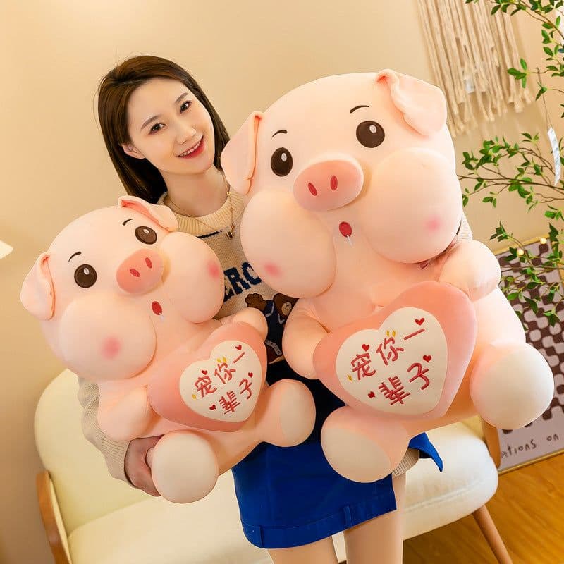 image-Pig Plush Toy - Heart-Hugging Pink Doll