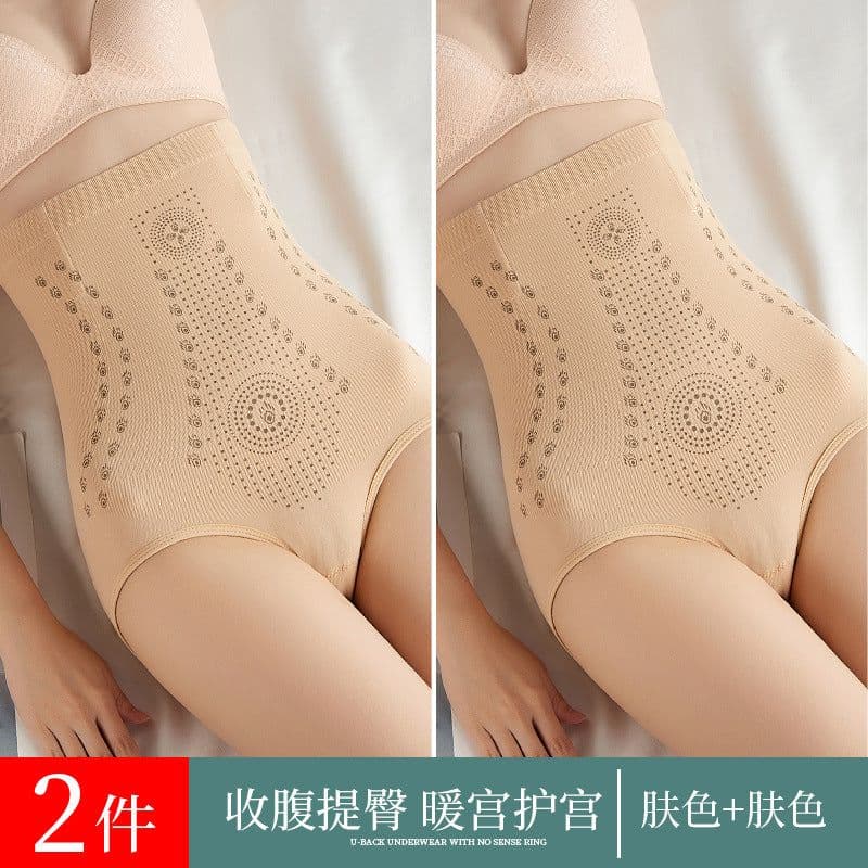 image-Fuzina High Waist Shaping Girdle - Red Nylon XXL - Tummy Control