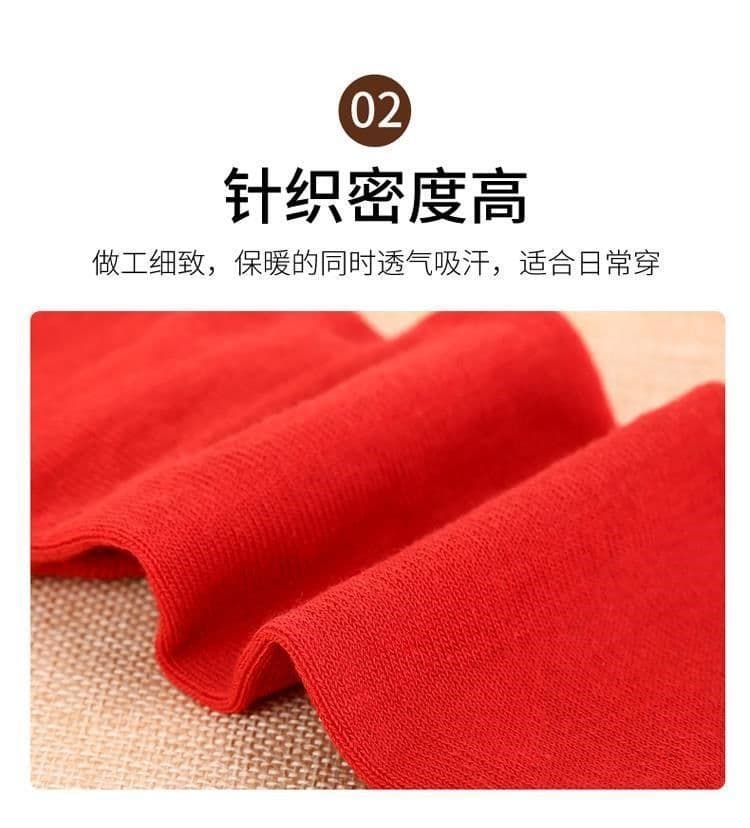 image-Yuehong Self-Heating Cotton Massage Socks - Washable, One Size, Mid-Tube, Black/White/Red