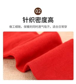 image-Yuehong wormwood self-heating socks warm feet warm massage health care socks washable cotton mid-tube socks
