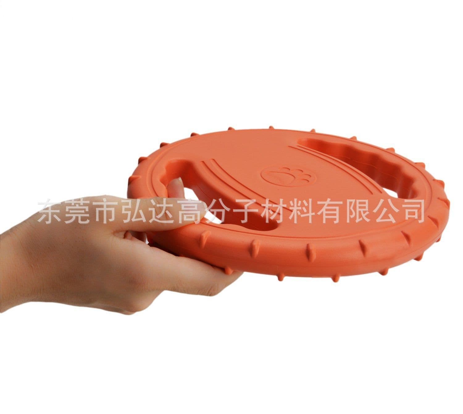 image-Red EVA Frisbee for Dog Training - 160g Bite-Resistant Toy