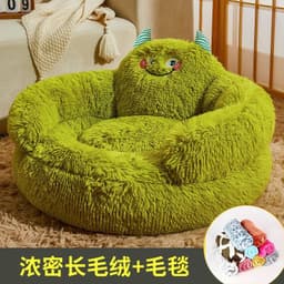 image-Nine Pets Dog Bed 3XL 110cm Pink Plush