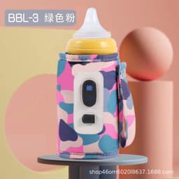 image-Maid Monkey Bottle Warmer USB - Yellow Digital Display