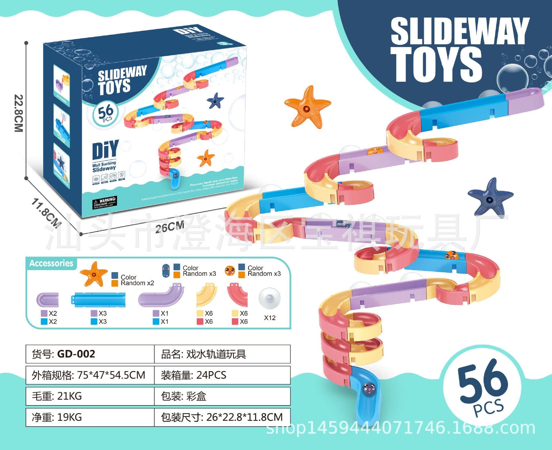 image-DIY Assembled Track Ball Sliding Sliding Fun Bath Toys Duckling Turning Fun Children's Bathroom Shower Playing Water Toys