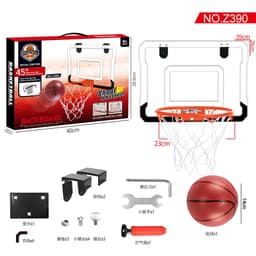 image-Le2 Generation Wall-Mounted Basketball Scoring Board, No-Punching Indoor Toy, 400mm