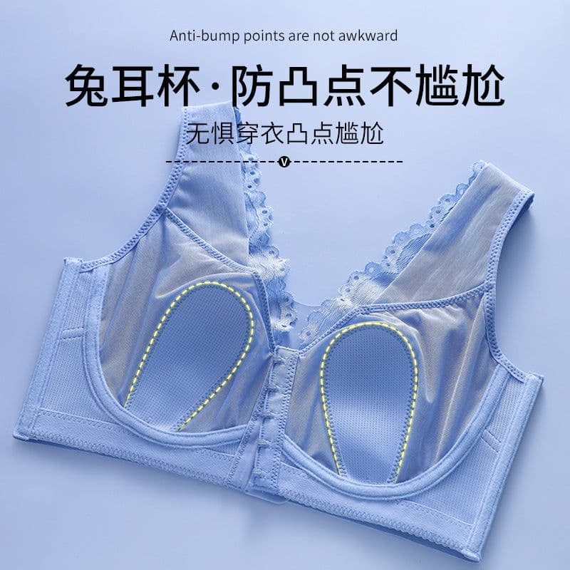 image-Enjiaoer Ultra-Thin Bra - White, Large, Breathable, Adjustable