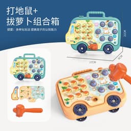 image-Children's pretend screw tightening educational toys simulation electric screwdriver assembly repair tool box baby toys