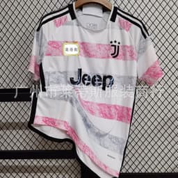image-Real Madrid 2324 Football Jersey - Red Devils Home/Away - XXL Polyester
