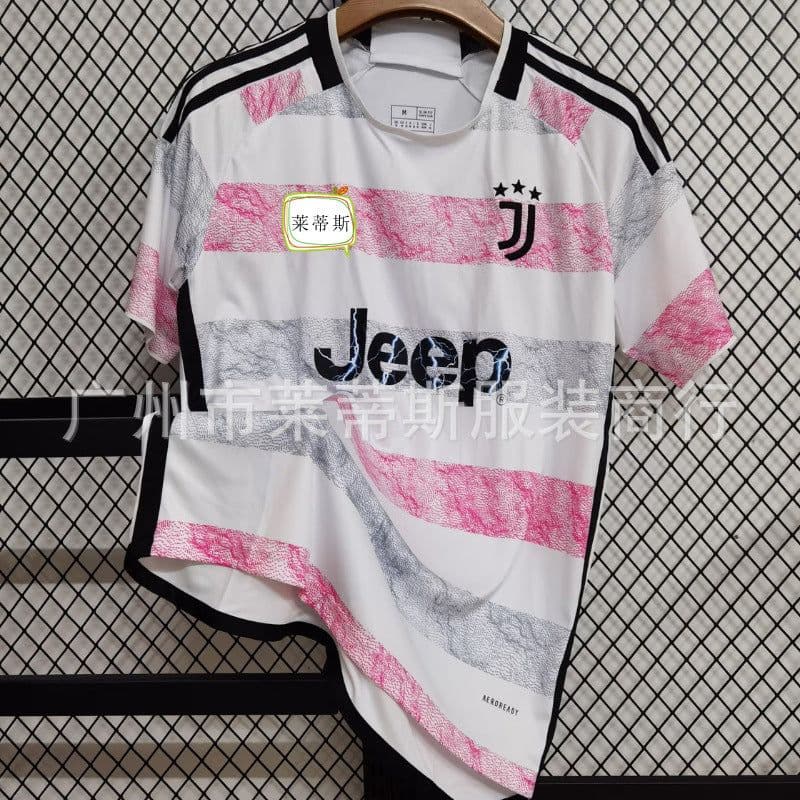 image-Real Madrid 2324 Football Jersey - Red Devils Home/Away - XXL Polyester