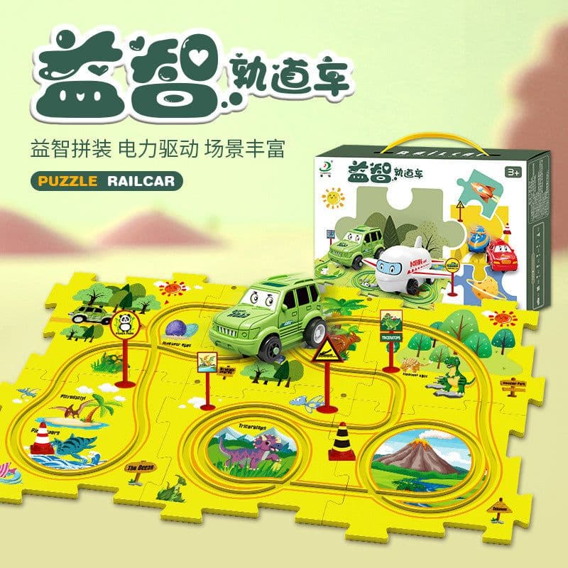 image-Children's Puzzle Track Car Electric DIY Toy