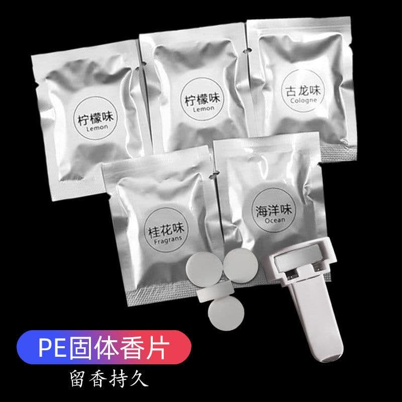image-Yiku Car Air Outlet Fragrance Tablets - Cologne