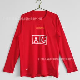image-Football Jersey - Retro Home Away Long Sleeve Polyester