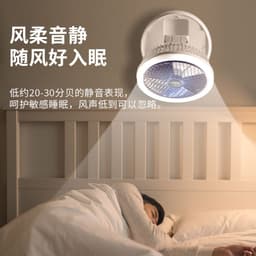 image-2023 new fan portable student dormitory night light desktop fan retractable usb charging small fan