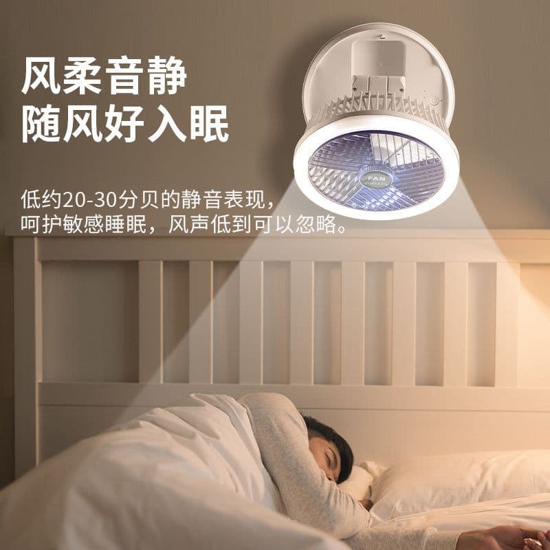 image-2023 new fan portable student dormitory night light desktop fan retractable usb charging small fan