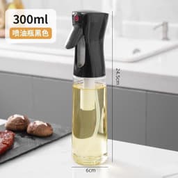 image-Oil Spray Bottle - Glass Air Fryer Mister