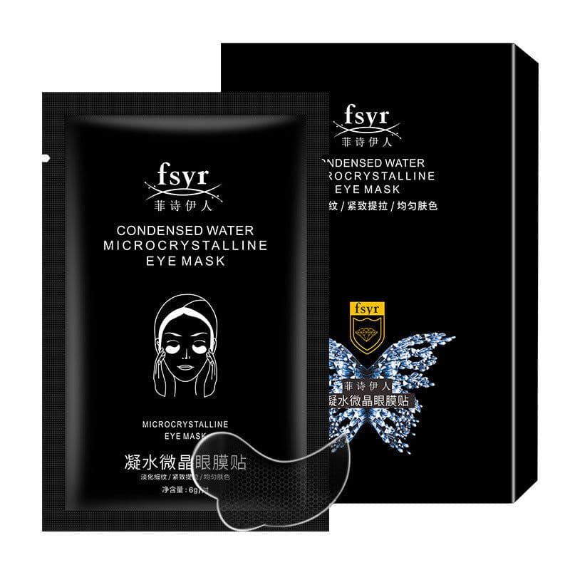 image-Feishi Yiren Nasolabial Fold Patch - Anti-Wrinkle Eye Mask