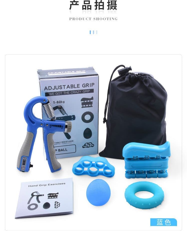 image-Five-piece Counting Grip Set Five Finger Trainer Home Fitness Hand Finger Rehabilitation Training Grip Set