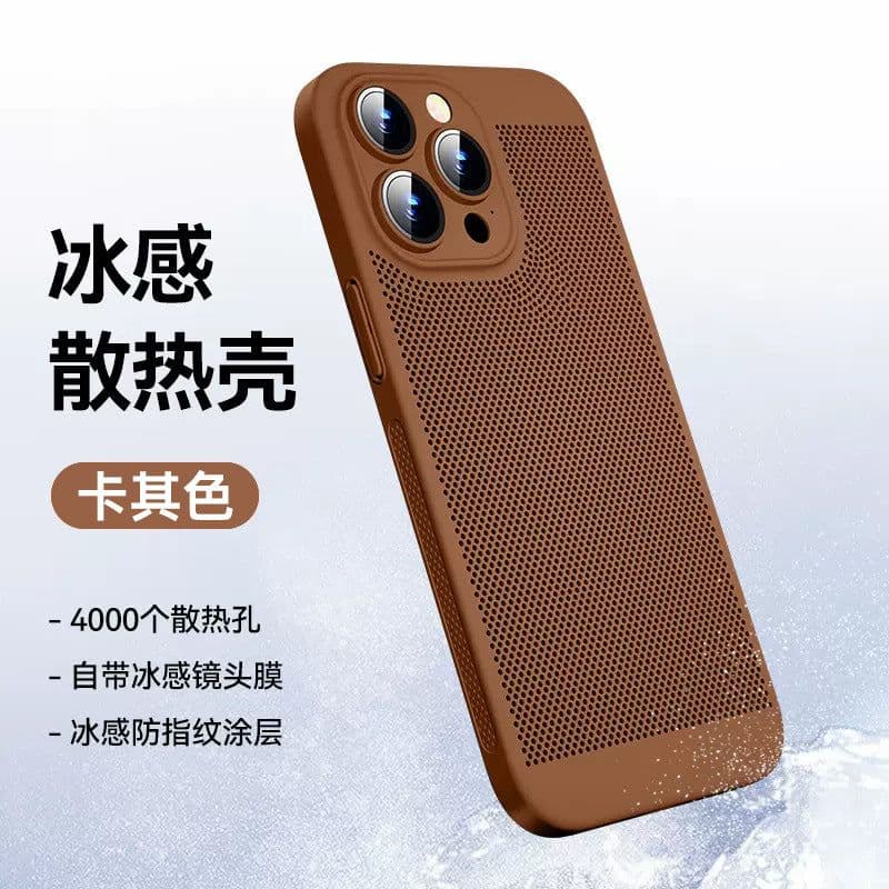image-Apple 14 Magnetic Phone Case, Ultra-Thin Cooling, iPhone 13, 12 Pro Max
